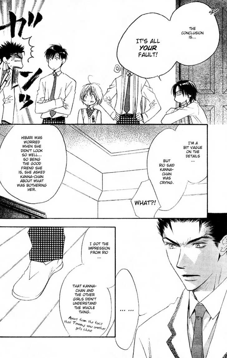 Read Hana Kimi (en) Manga Online