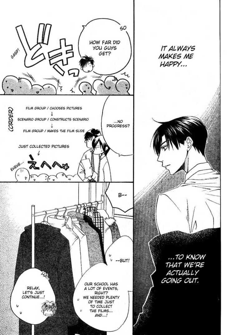 Read Hana Kimi (en) Manga Online