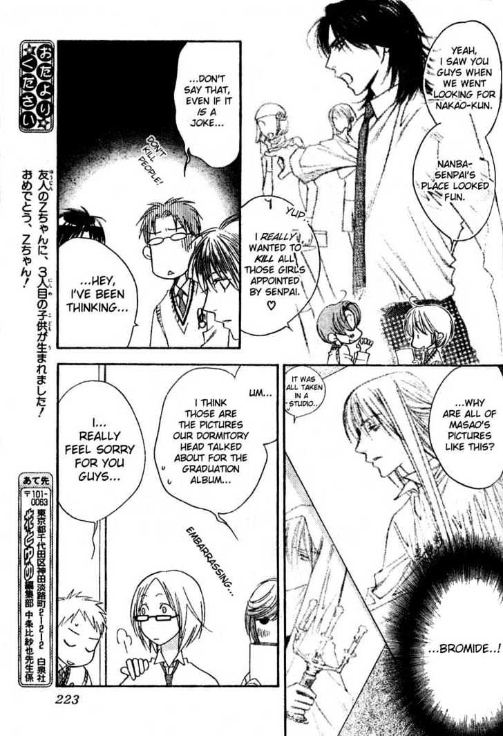 Read Hana Kimi (en) Manga Online