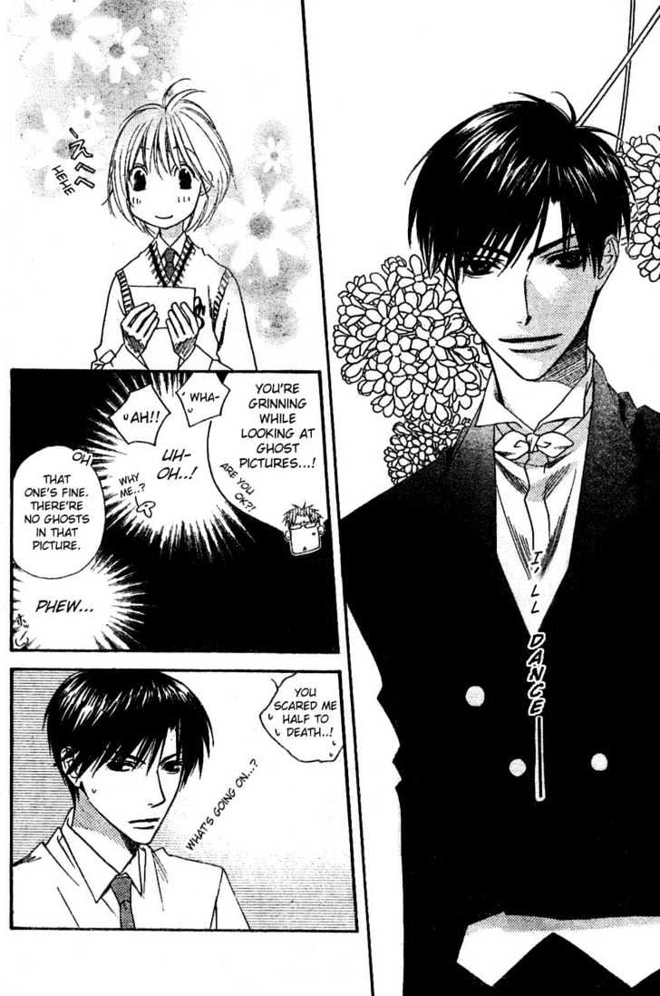 Read Hana Kimi (en) Manga Online