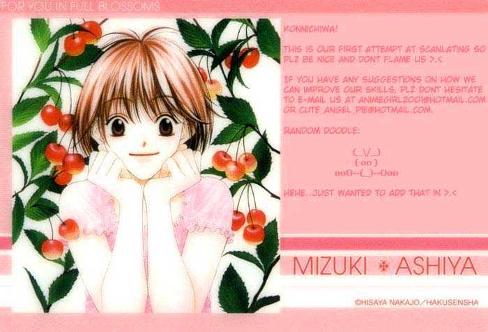 Read Hana Kimi (en) Manga Online