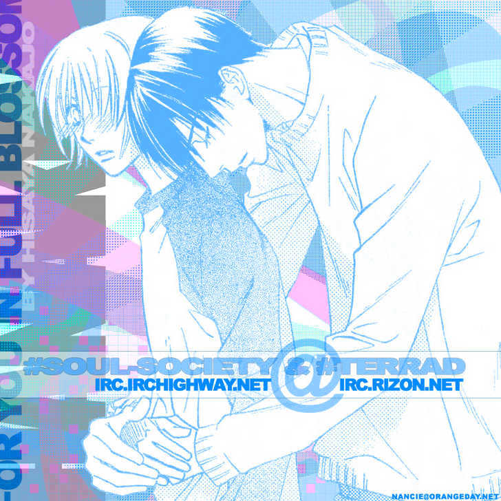 Read Hana Kimi (en) Manga Online