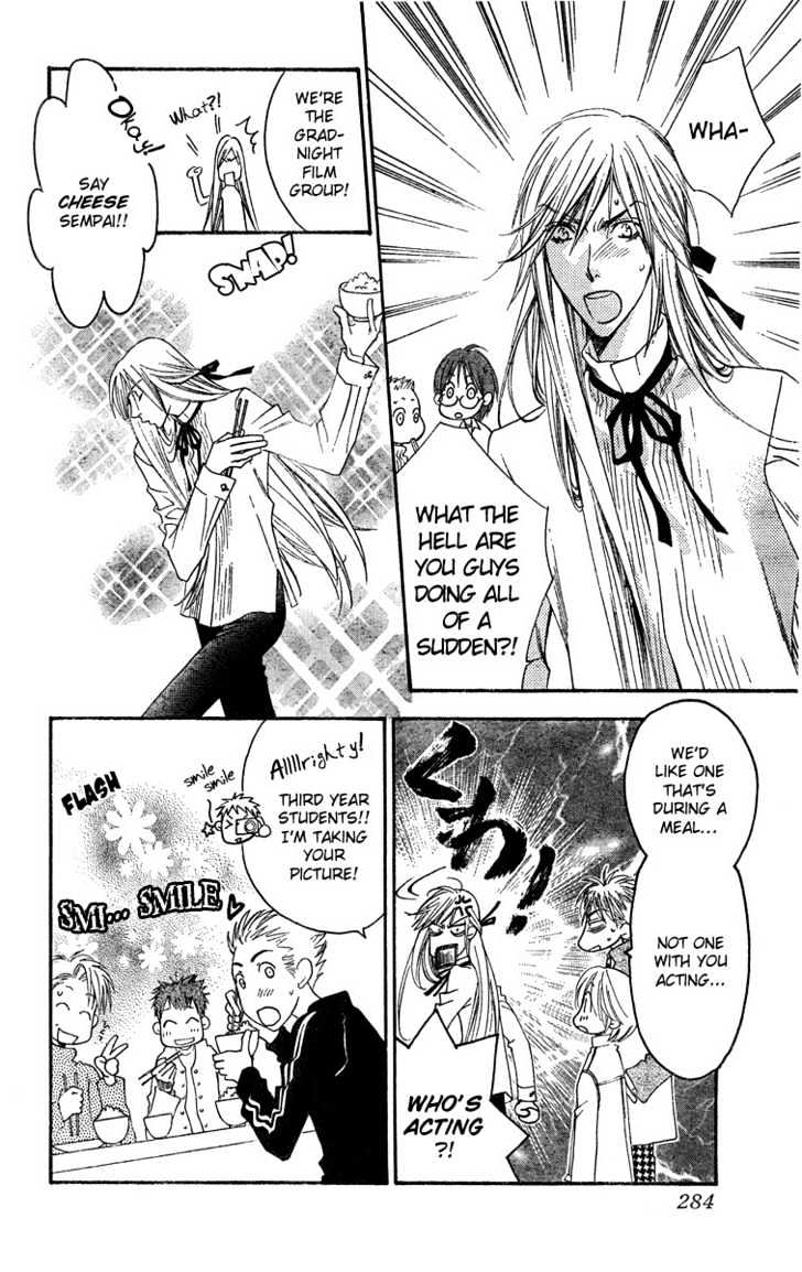 Read Hana Kimi (en) Manga Online