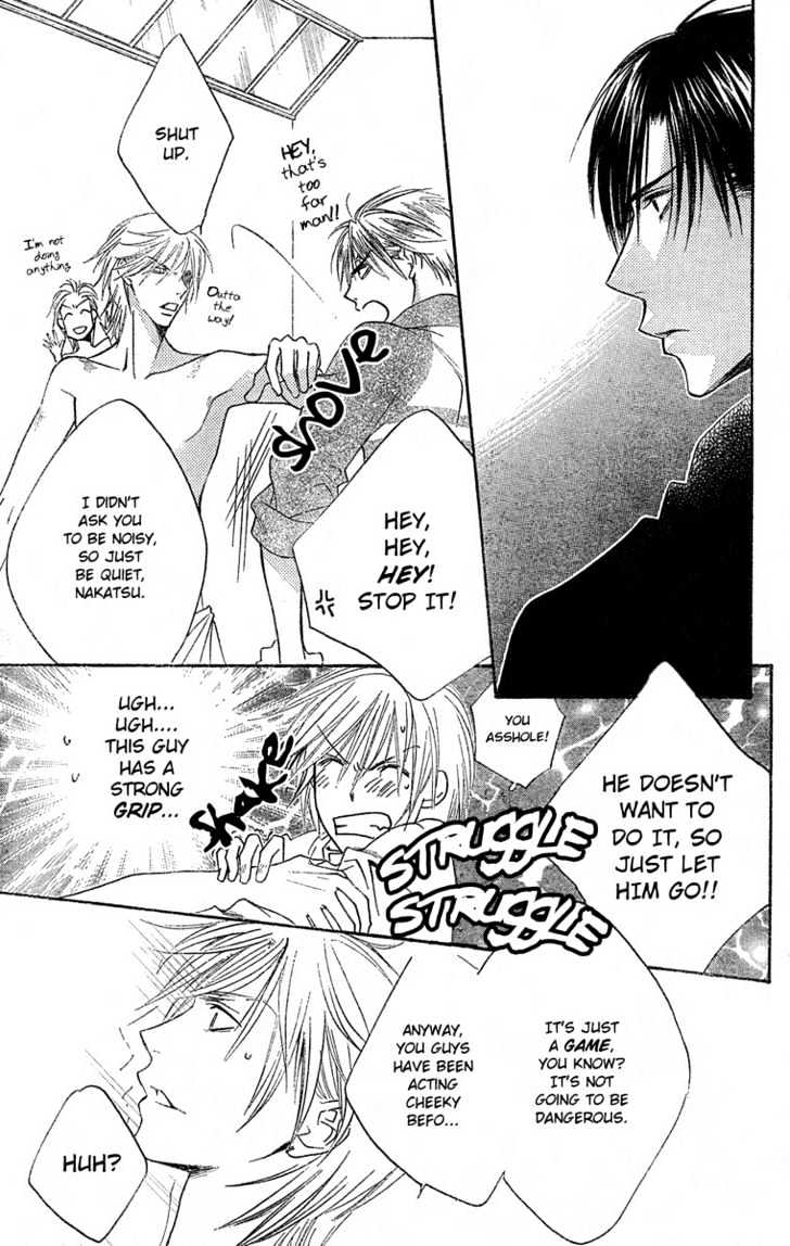 Read Hana Kimi (en) Manga Online