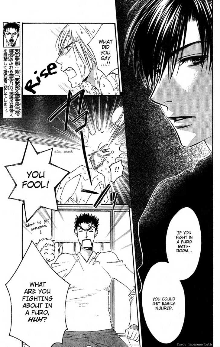 Read Hana Kimi (en) Manga Online