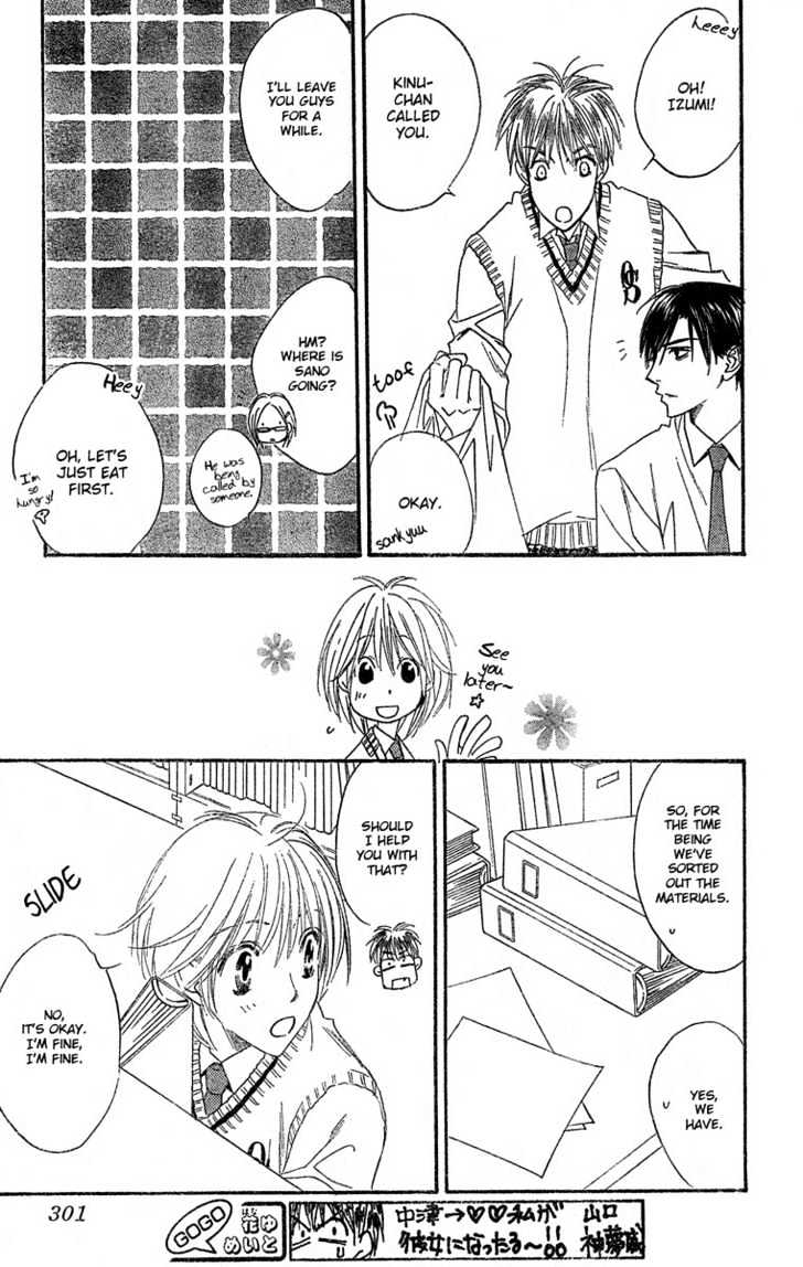 Read Hana Kimi (en) Manga Online