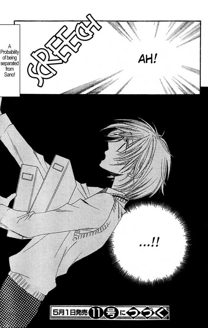 Read Hana Kimi (en) Manga Online