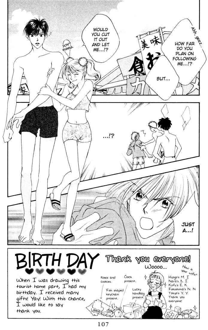Read Hana Kimi (en) Manga Online