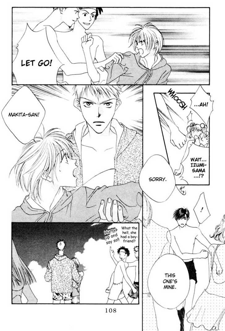 Read Hana Kimi (en) Manga Online