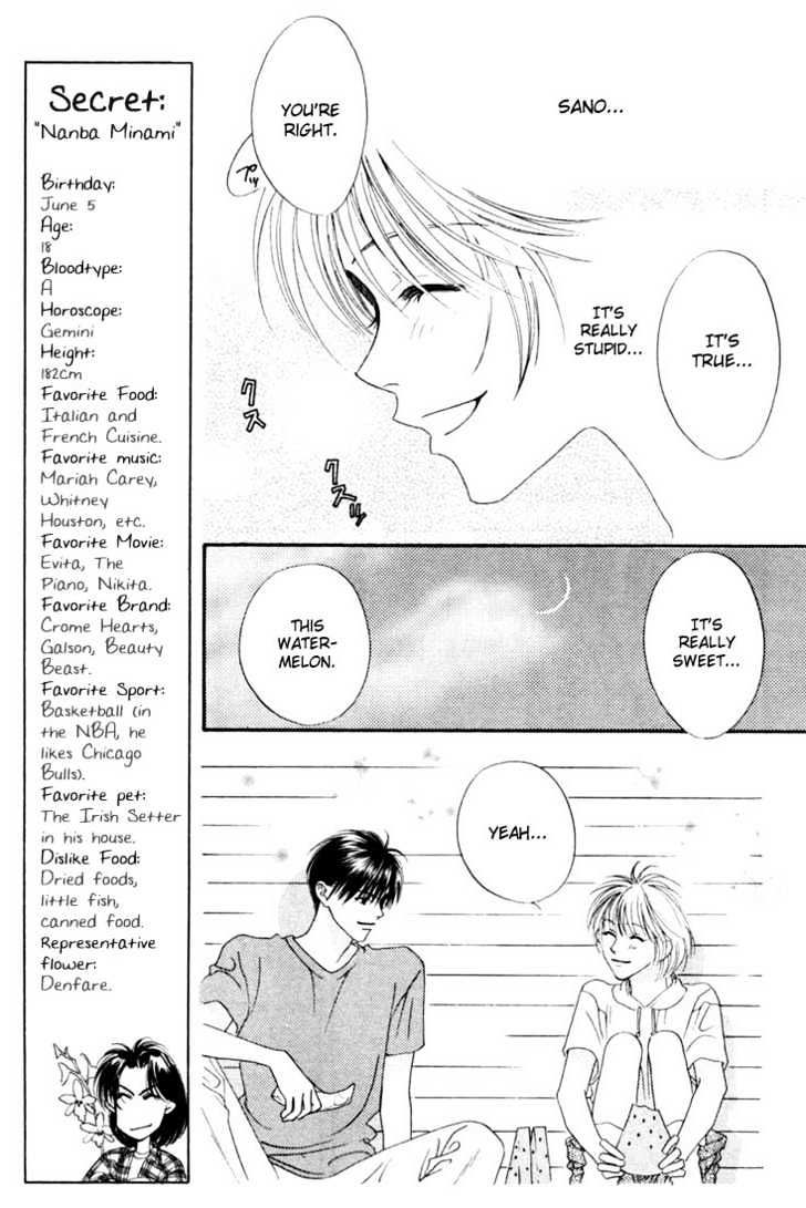 Read Hana Kimi (en) Manga Online