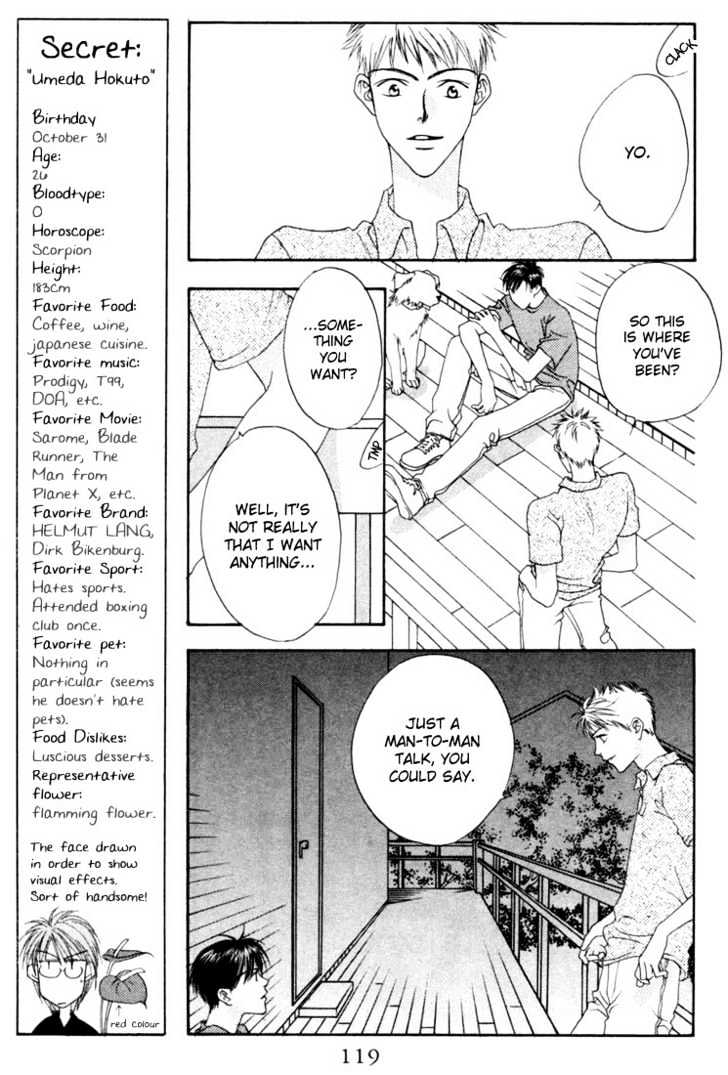 Read Hana Kimi (en) Manga Online