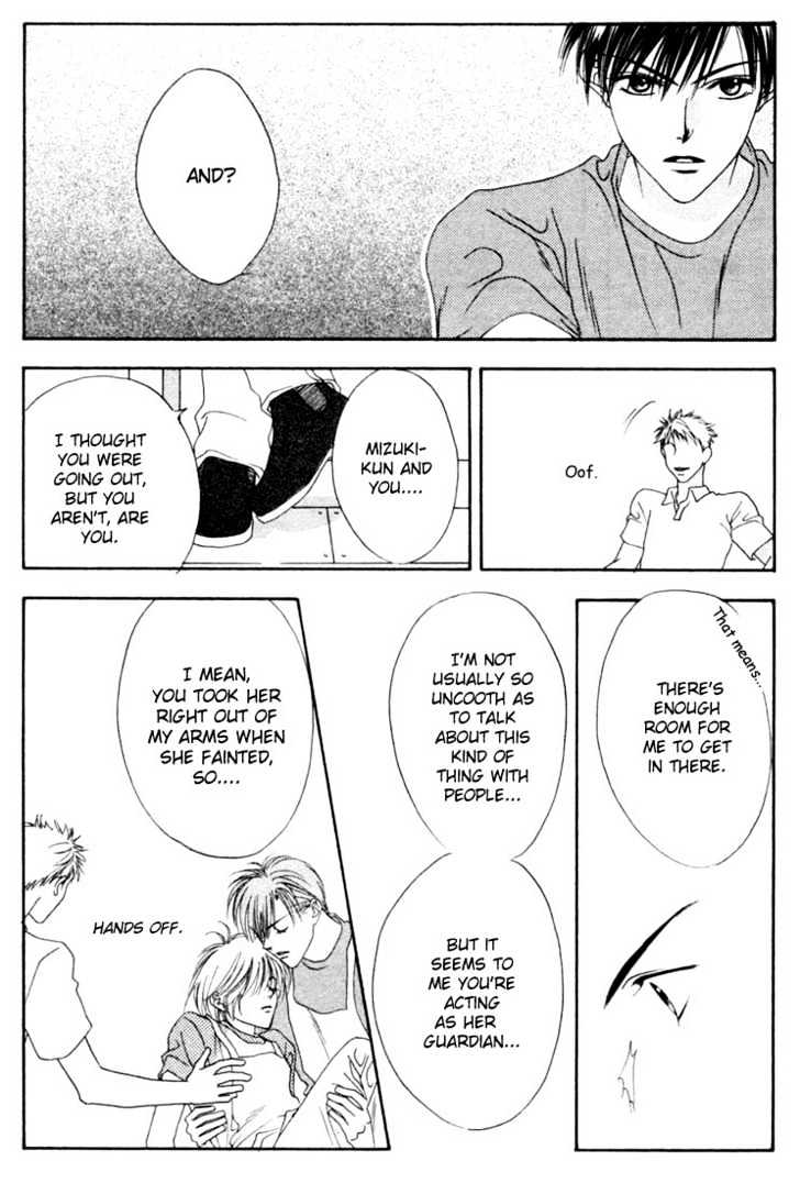 Read Hana Kimi (en) Manga Online