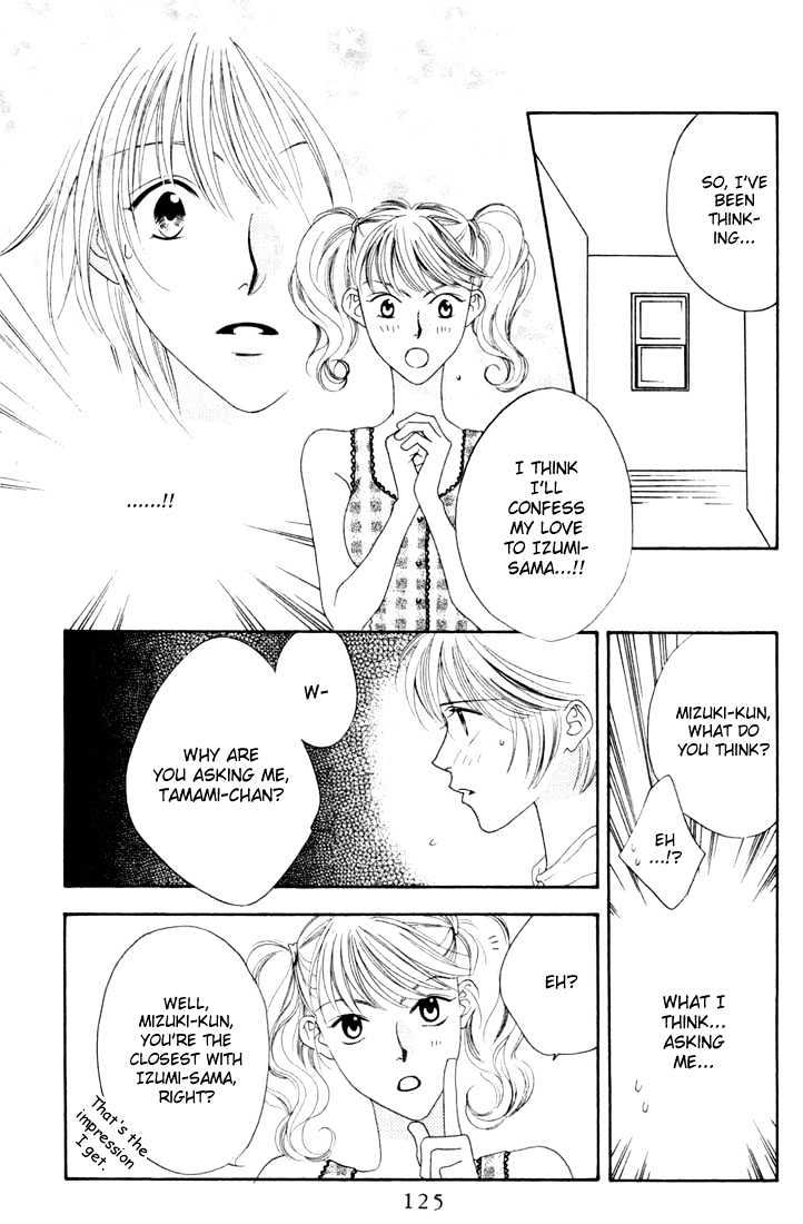 Read Hana Kimi (en) Manga Online