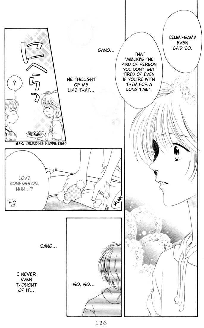Read Hana Kimi (en) Manga Online