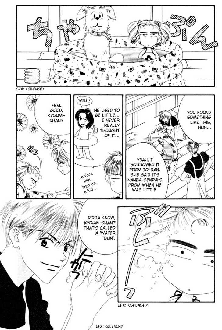 Read Hana Kimi (en) Manga Online