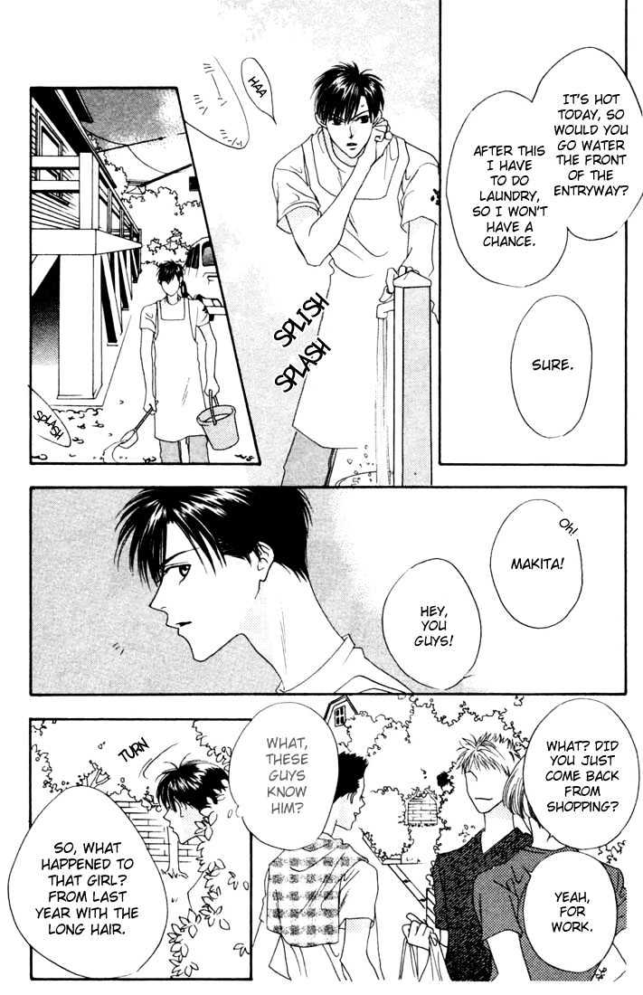 Read Hana Kimi (en) Manga Online