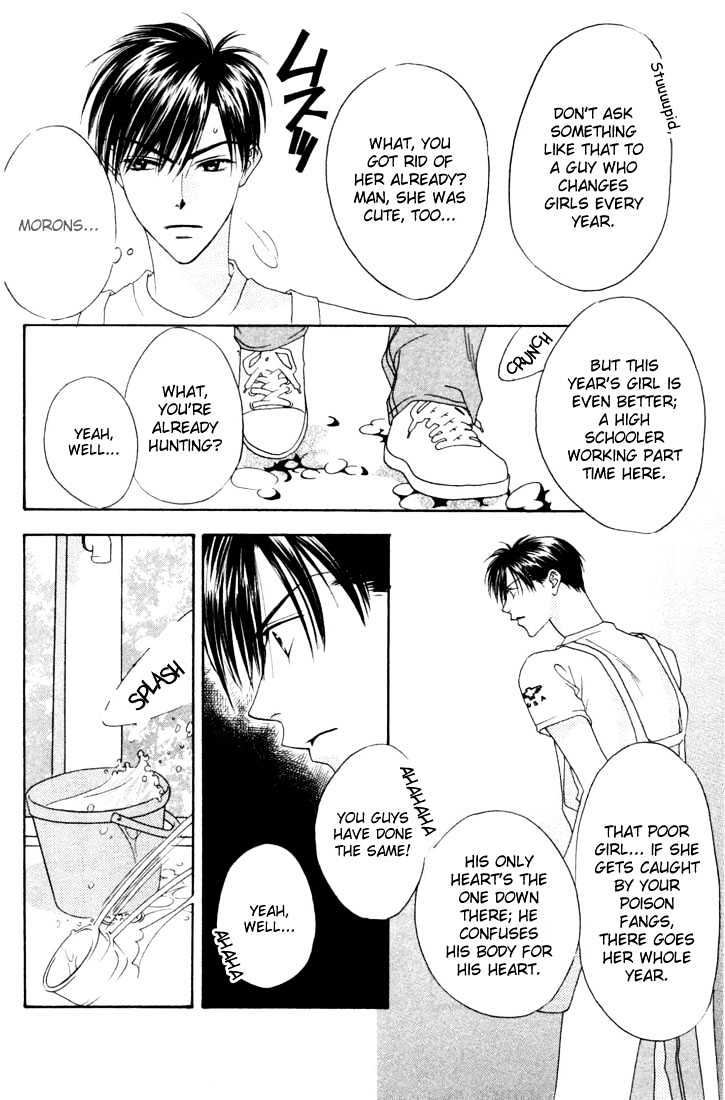 Read Hana Kimi (en) Manga Online