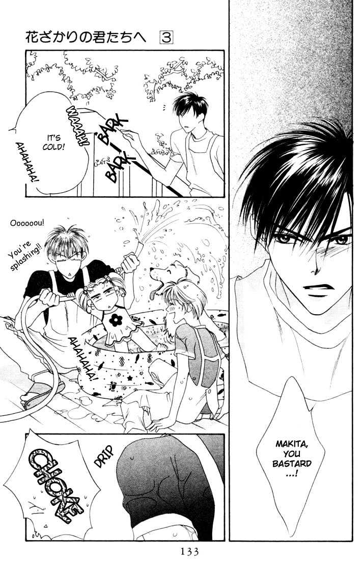 Read Hana Kimi (en) Manga Online