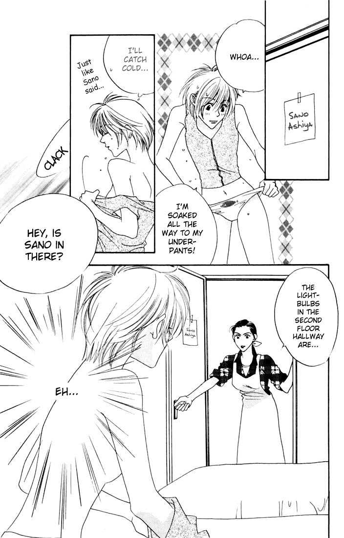 Read Hana Kimi (en) Manga Online