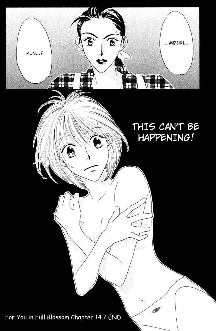 Read Hana Kimi (en) Manga Online