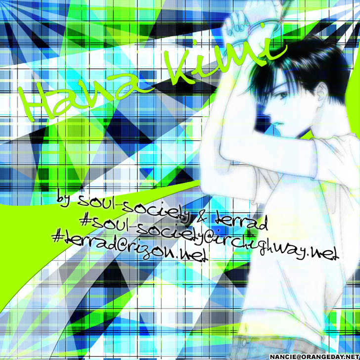 Read Hana Kimi (en) Manga Online