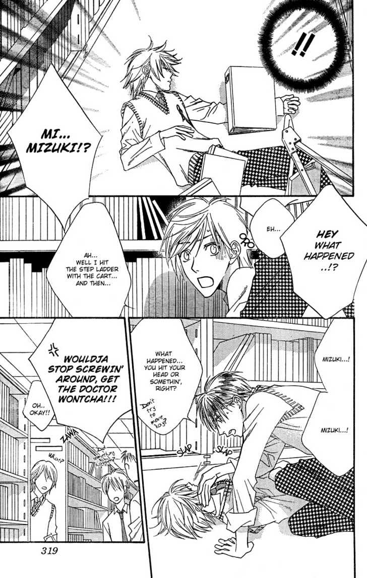 Read Hana Kimi (en) Manga Online