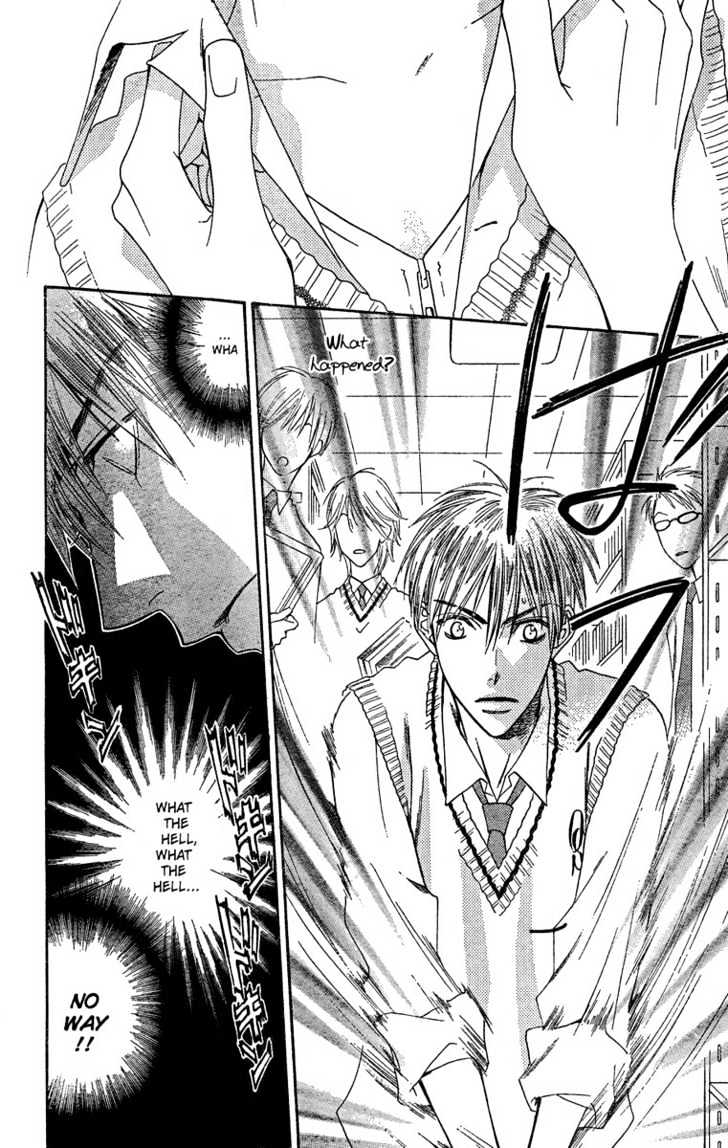 Read Hana Kimi (en) Manga Online