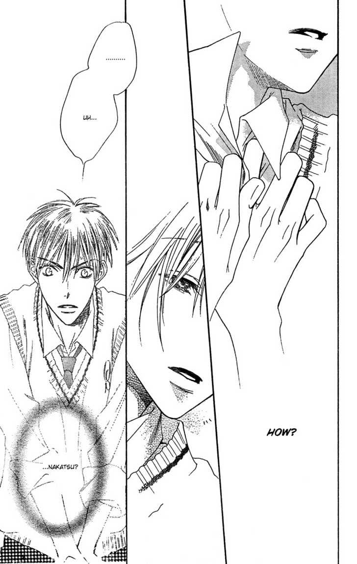 Read Hana Kimi (en) Manga Online