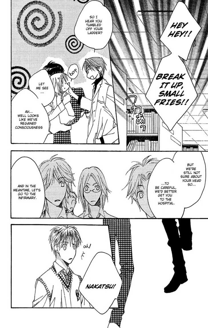 Read Hana Kimi (en) Manga Online