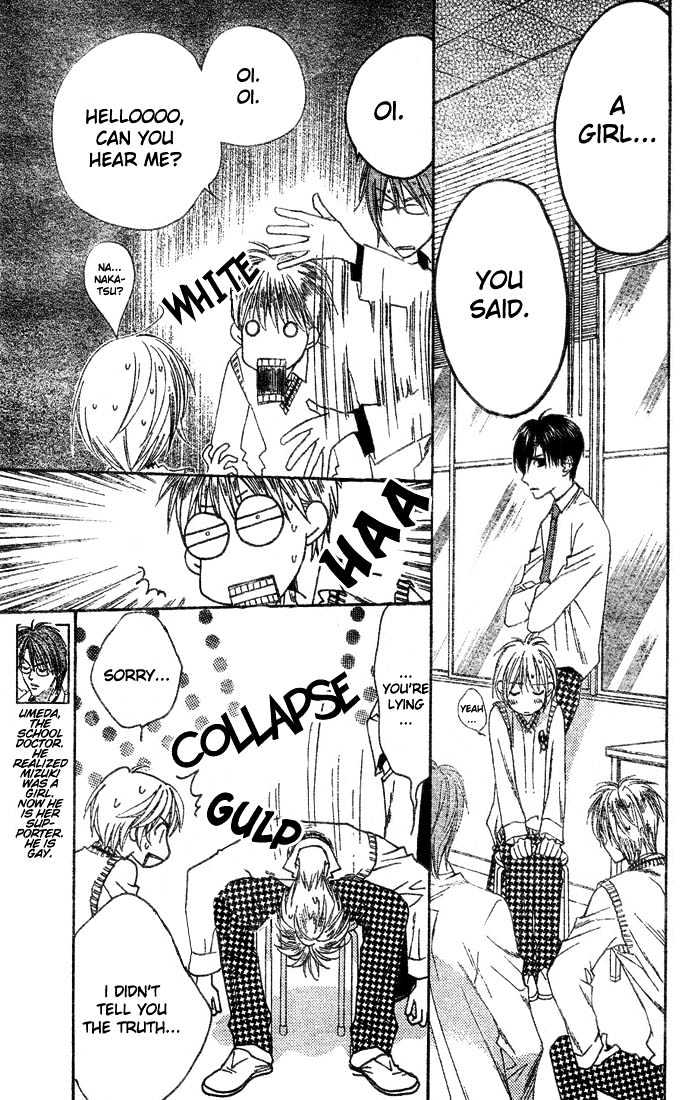 Read Hana Kimi (en) Manga Online