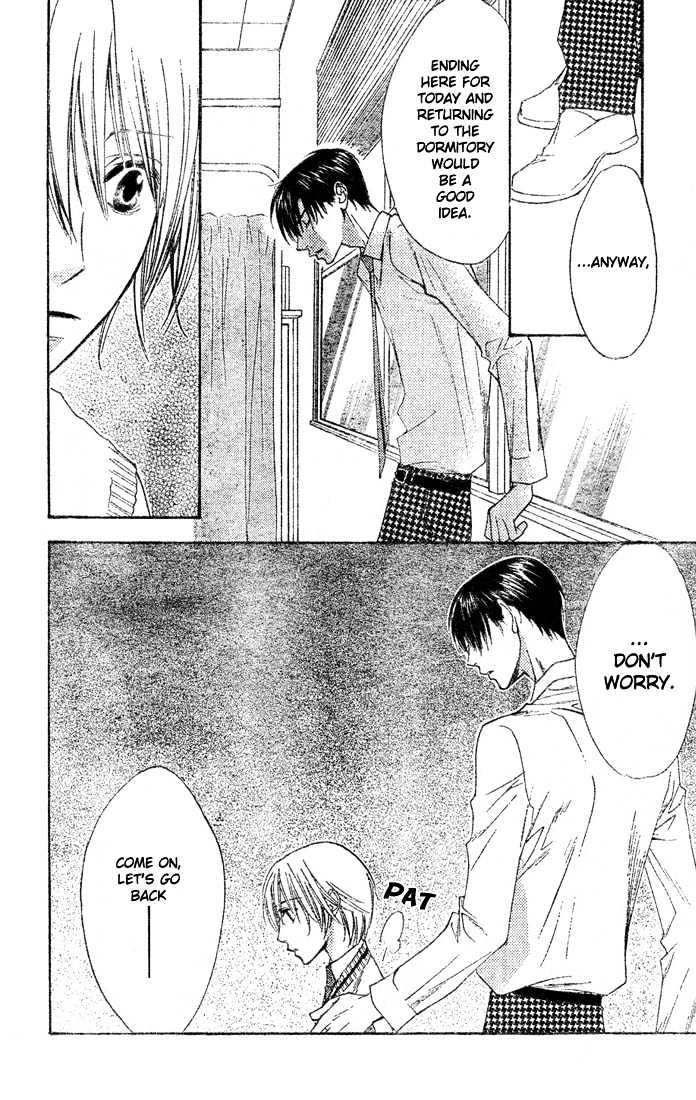 Read Hana Kimi (en) Manga Online