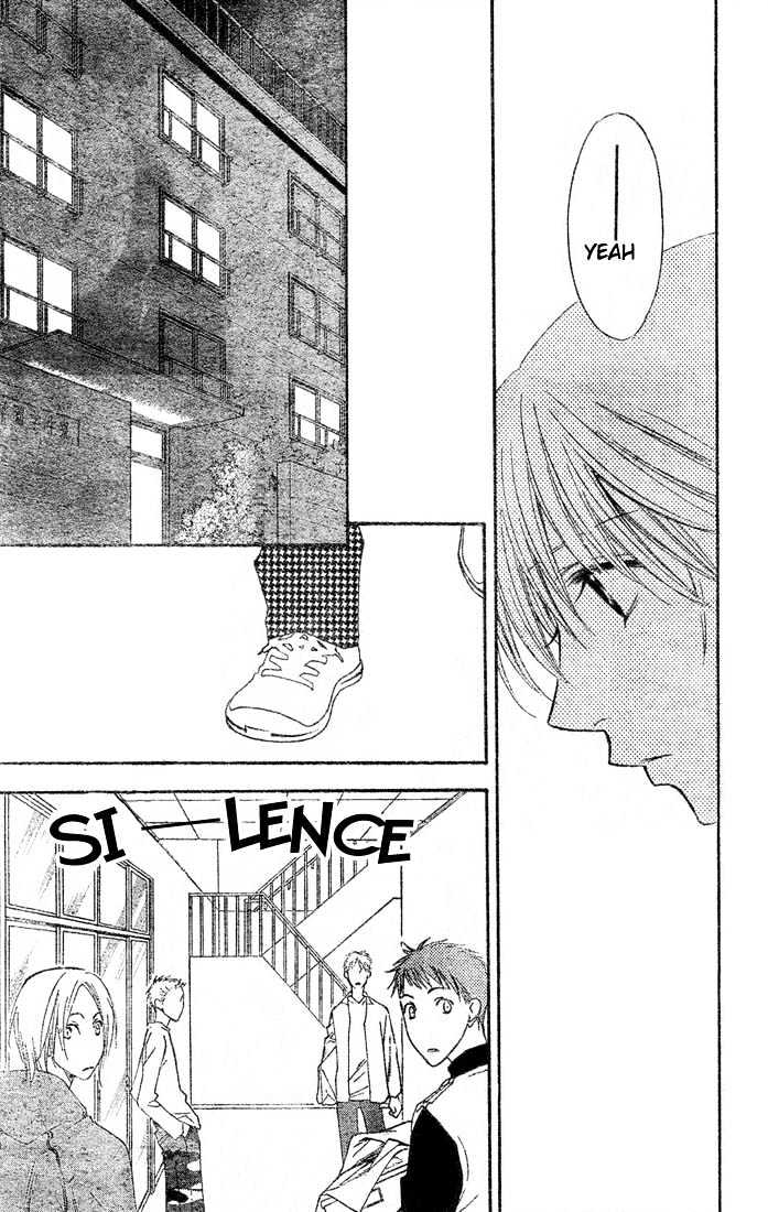 Read Hana Kimi (en) Manga Online