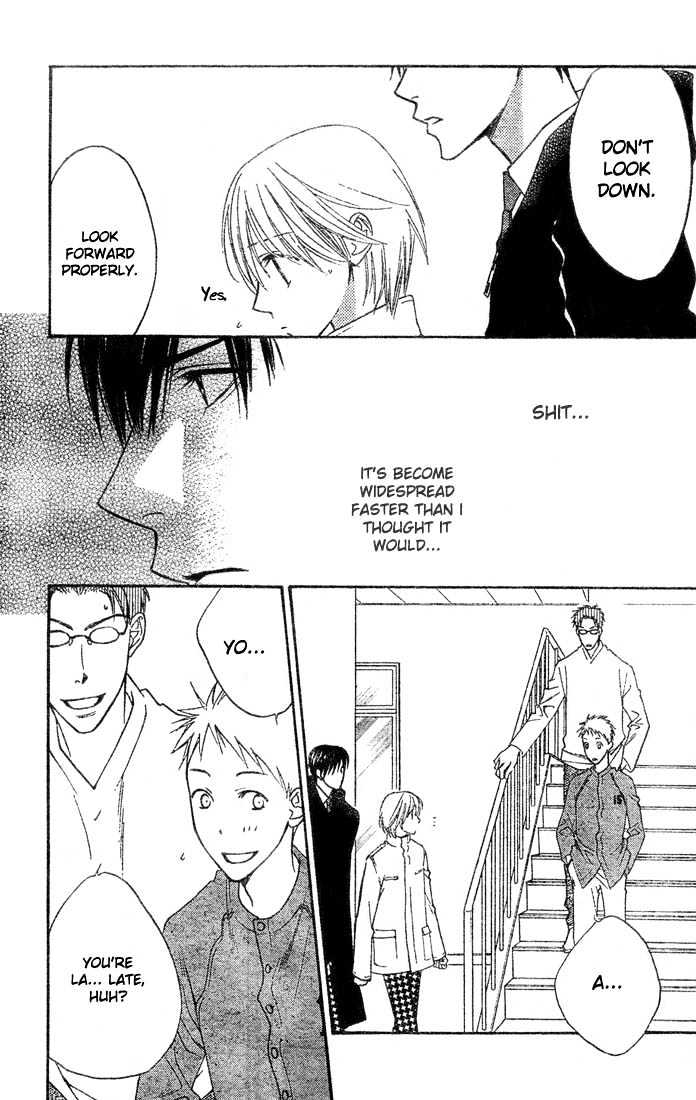 Read Hana Kimi (en) Manga Online