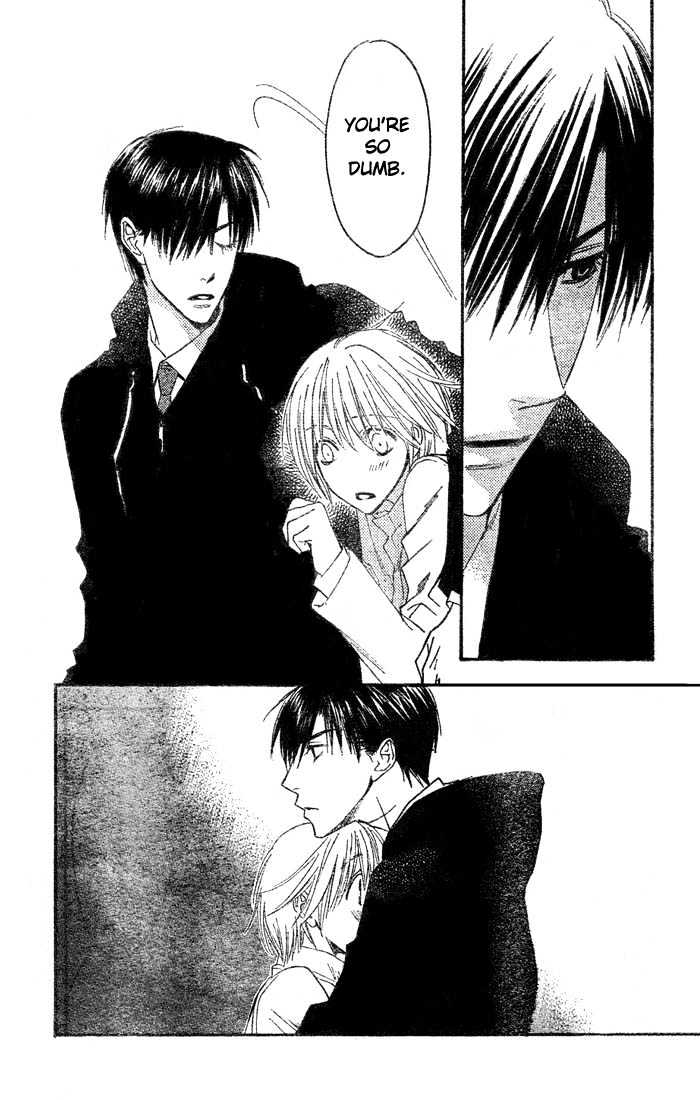 Read Hana Kimi (en) Manga Online