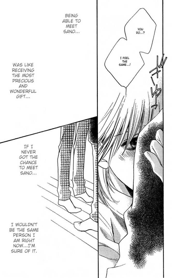 Read Hana Kimi (en) Manga Online