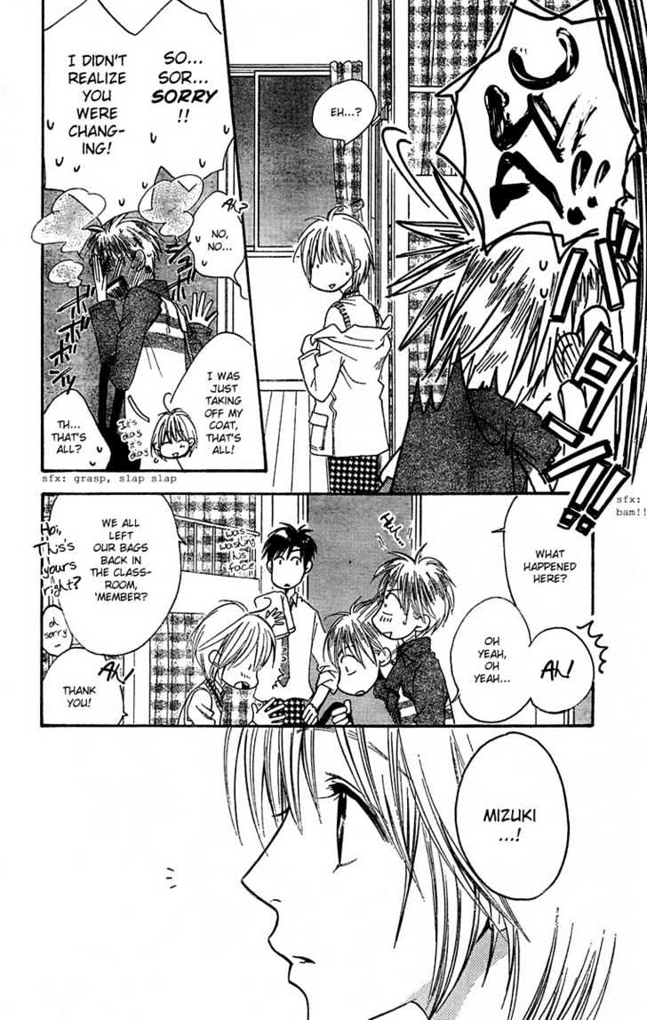 Read Hana Kimi (en) Manga Online