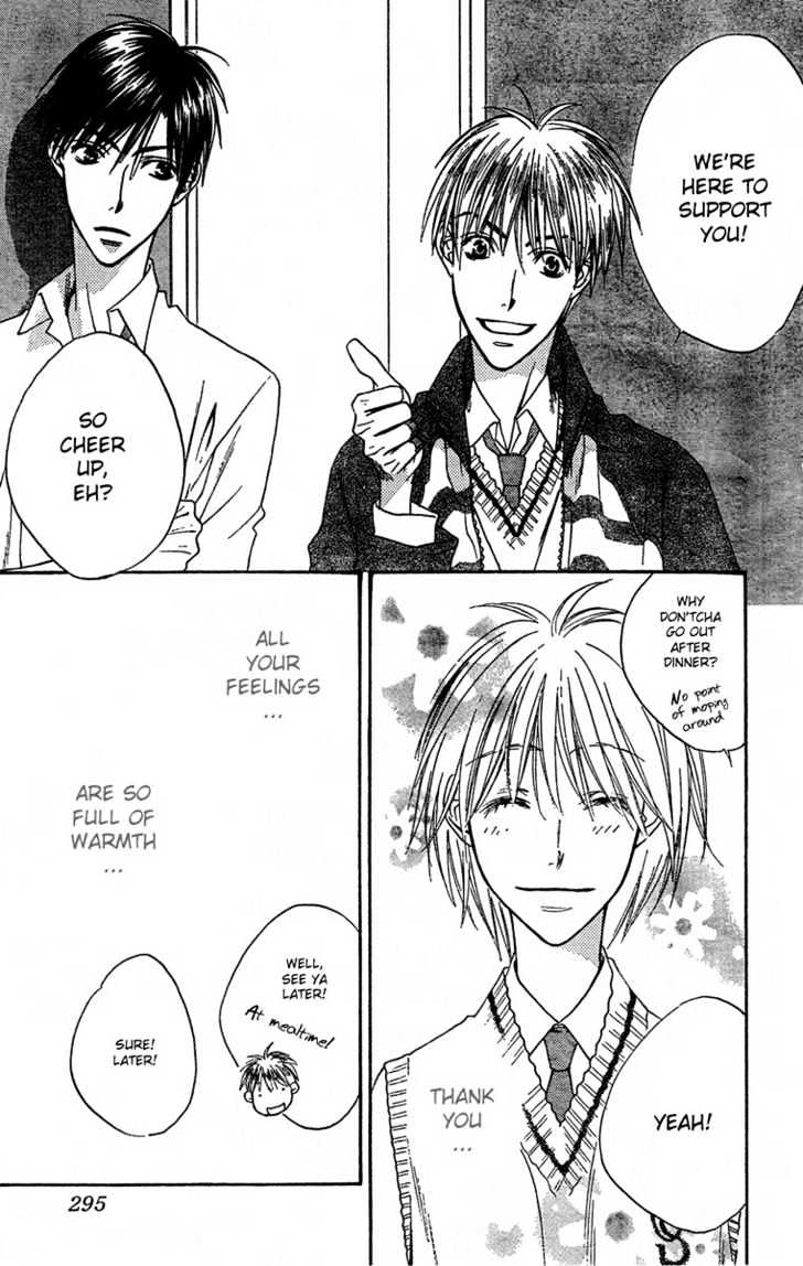 Read Hana Kimi (en) Manga Online