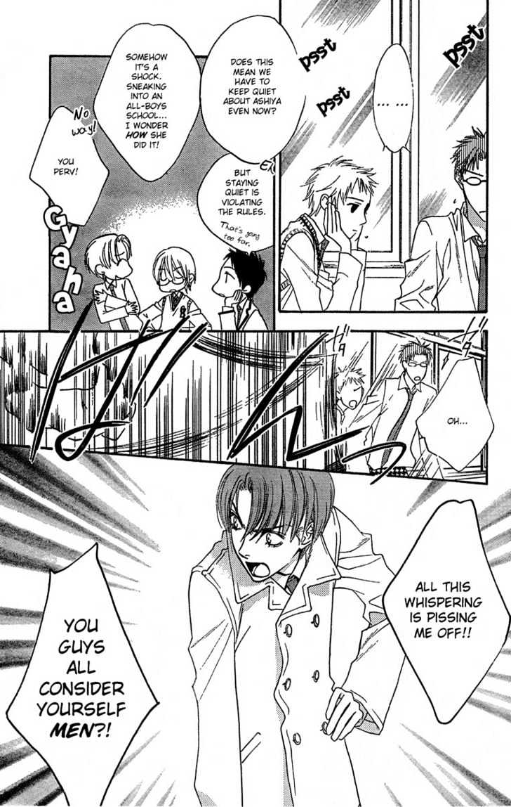 Read Hana Kimi (en) Manga Online