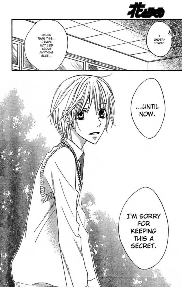 Read Hana Kimi (en) Manga Online