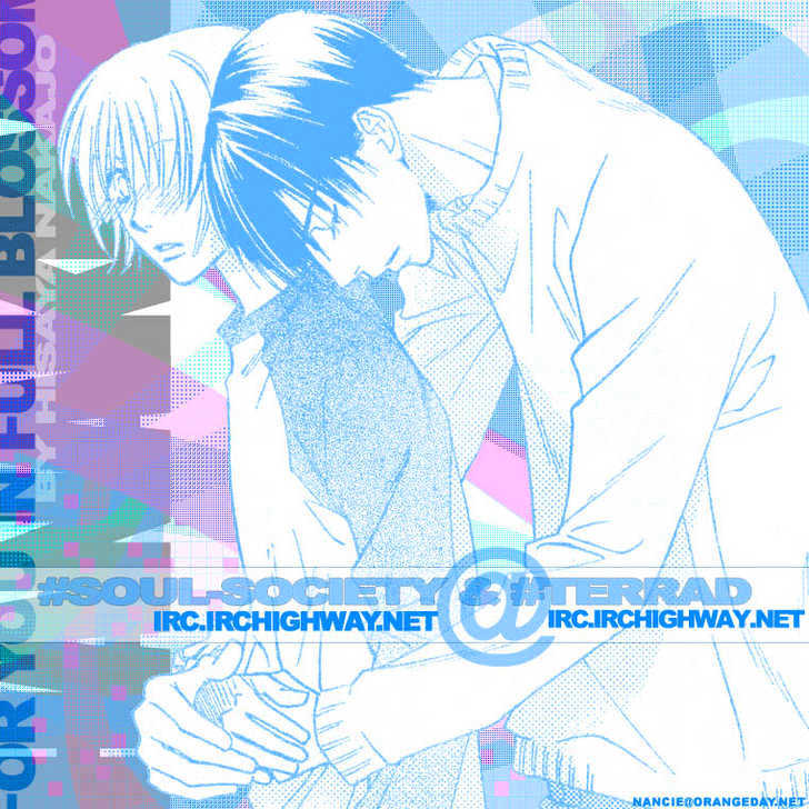 Read Hana Kimi (en) Manga Online