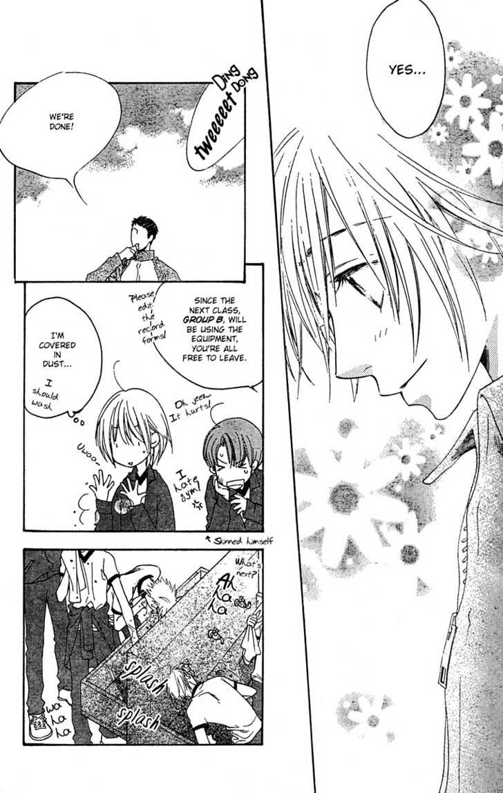 Read Hana Kimi (en) Manga Online