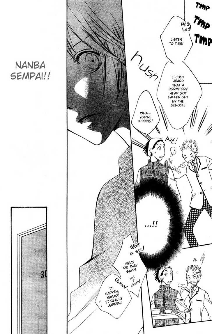 Read Hana Kimi (en) Manga Online