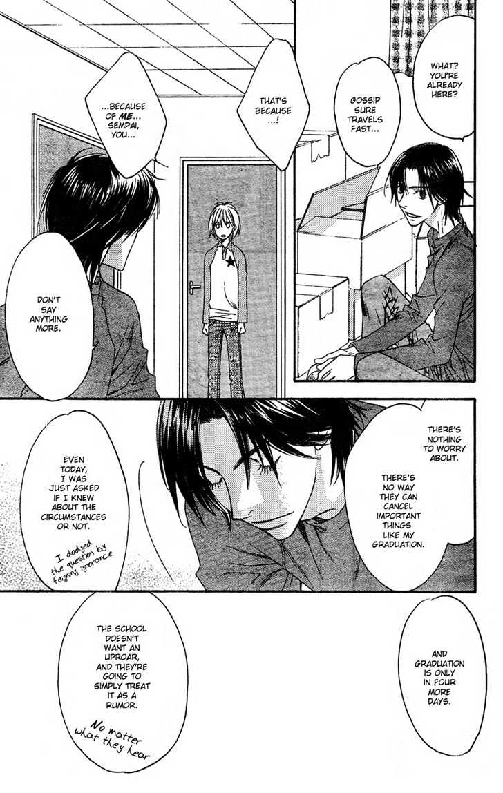 Read Hana Kimi (en) Manga Online