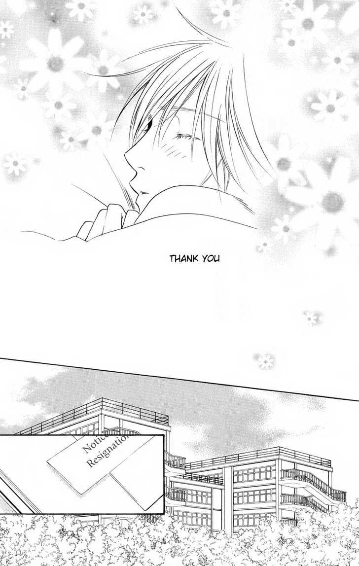 Read Hana Kimi (en) Manga Online