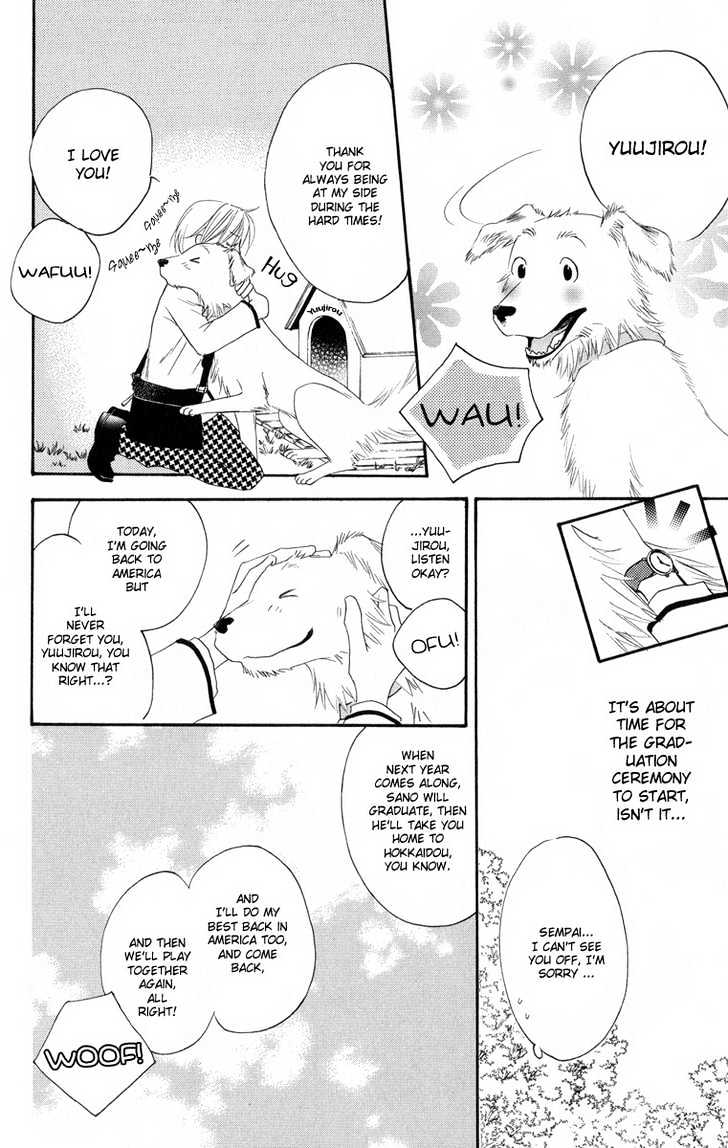 Read Hana Kimi (en) Manga Online