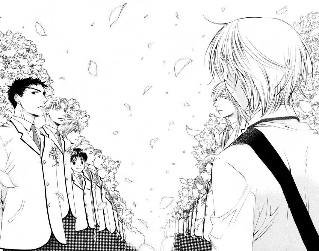 Read Hana Kimi (en) Manga Online