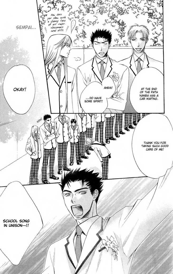 Read Hana Kimi (en) Manga Online