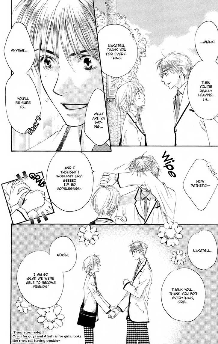 Read Hana Kimi (en) Manga Online