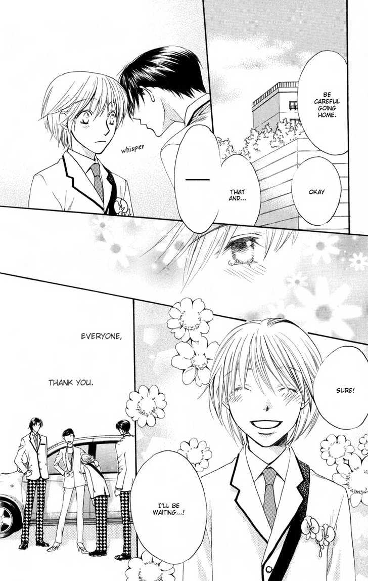 Read Hana Kimi (en) Manga Online