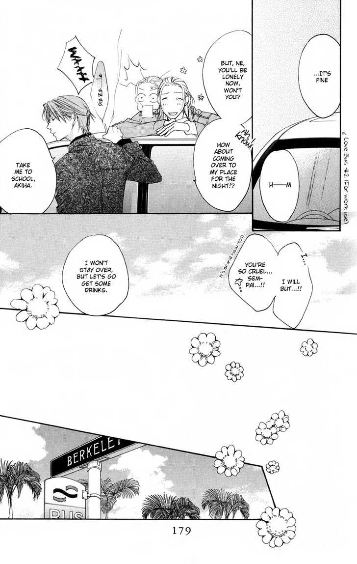 Read Hana Kimi (en) Manga Online